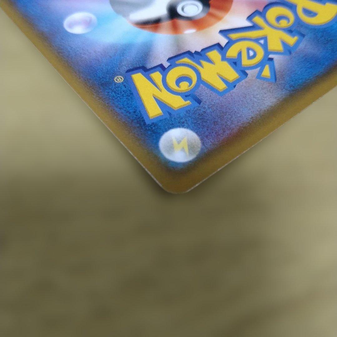 ミュウ　25th　UR　s8a　030/028