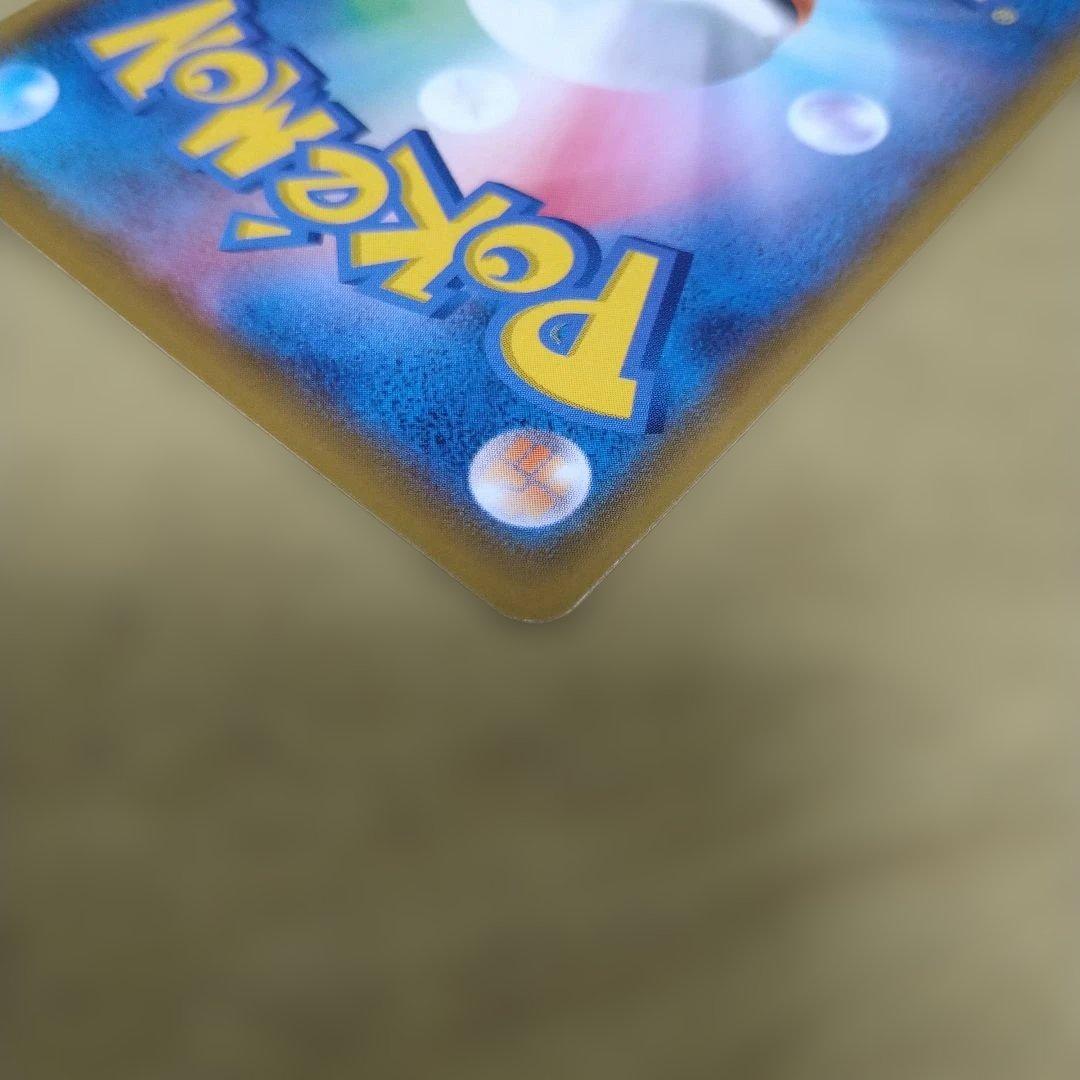 ミュウ　25th　UR　s8a　030/028