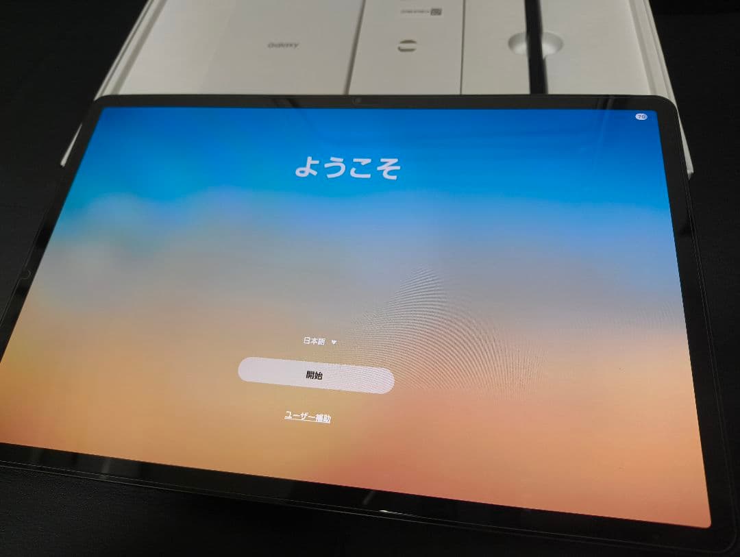 GalaxyTabS8+ AndroidタブレットSM-X800NZACXJP