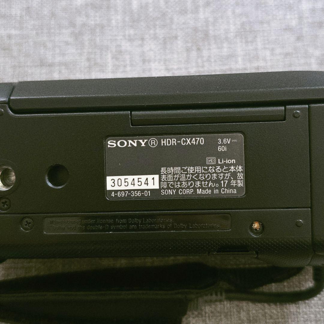 Sony Handycam ハンディカム HDR-CX470