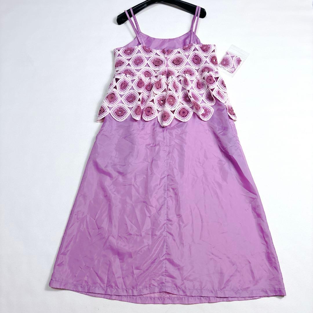 可愛い♡コムデギャルソンコムデギャルソン AD2022 クロシェレースドレス S