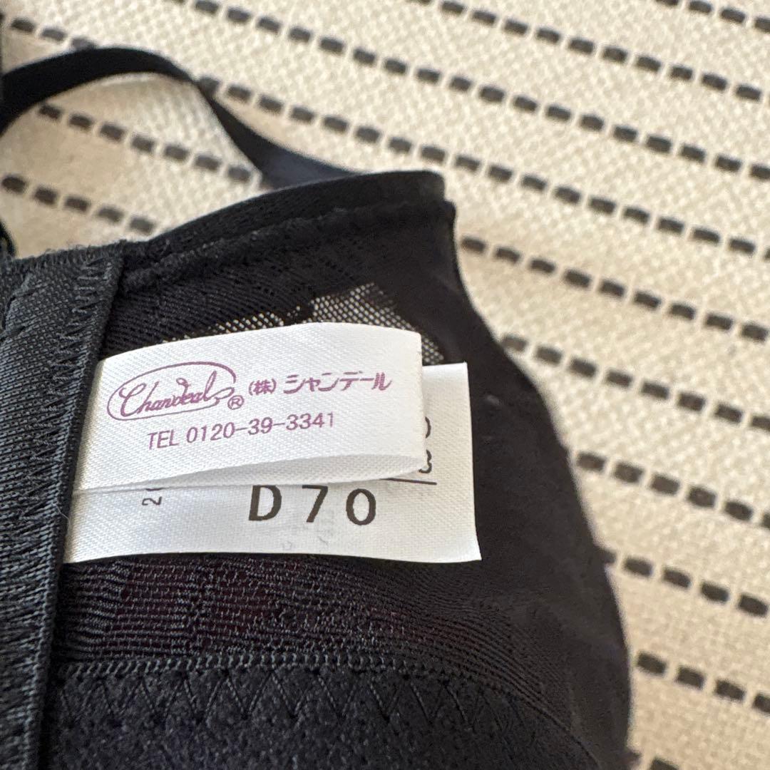 新品未使用ブラックレースブラジャー E70 D70 シャンデール