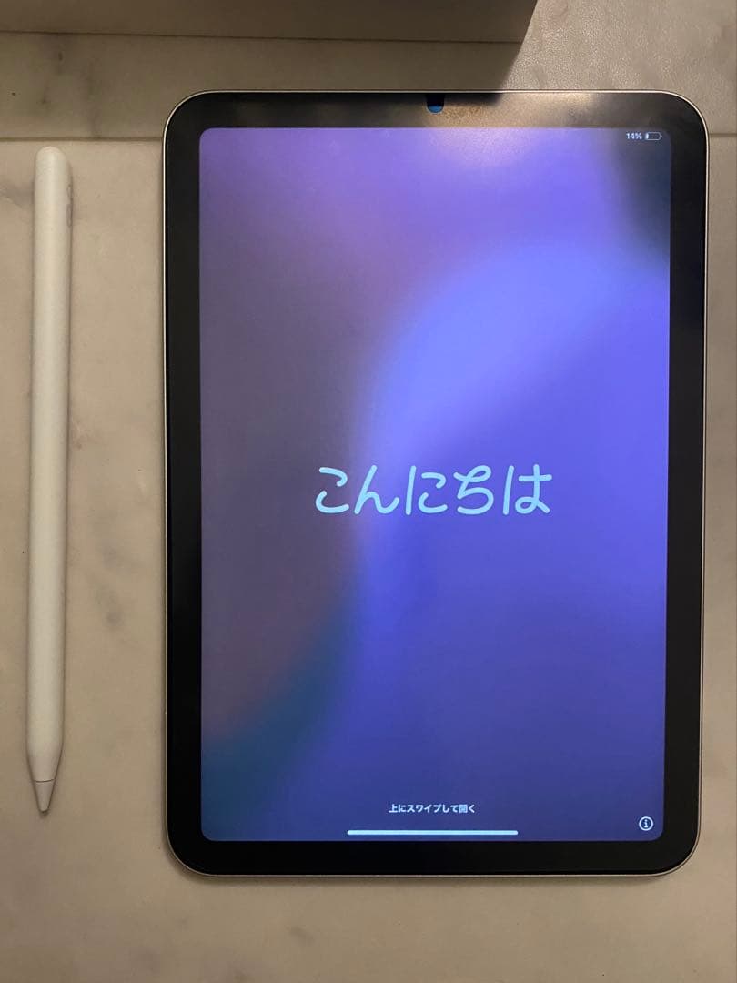 iPad mini 第6世代64GB極美品Apple Pencil第二世代セット