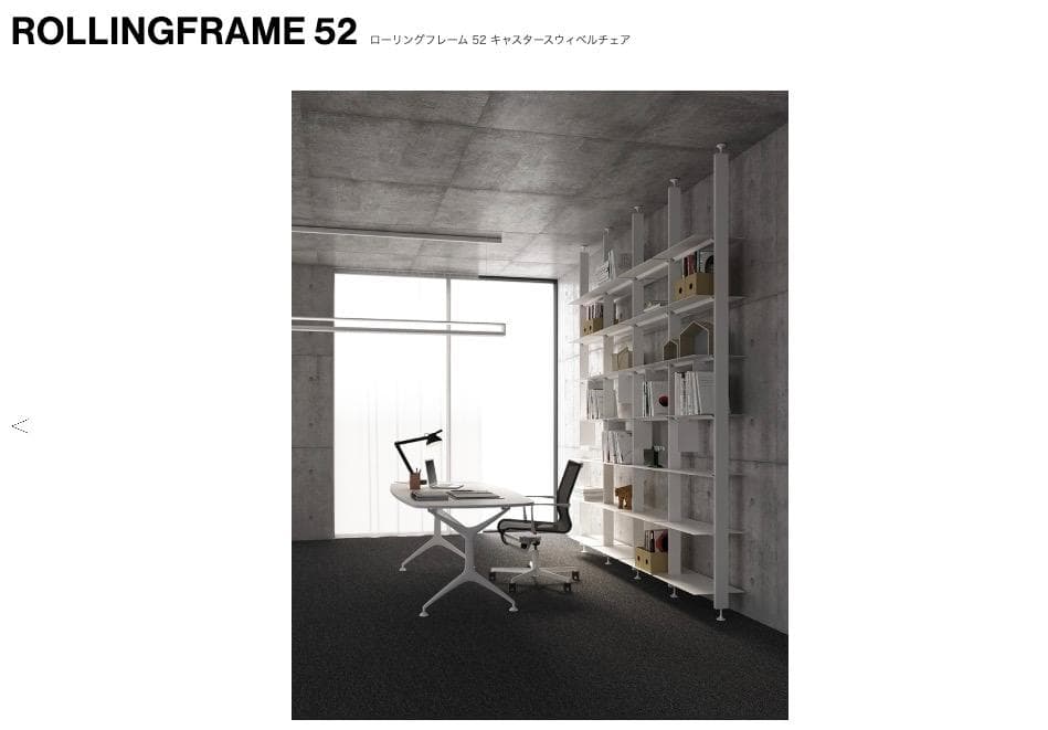 Alias 472 アームチェア Cassina ixc. 椅子