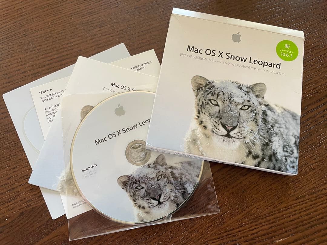 MacBook Pro 17インチ