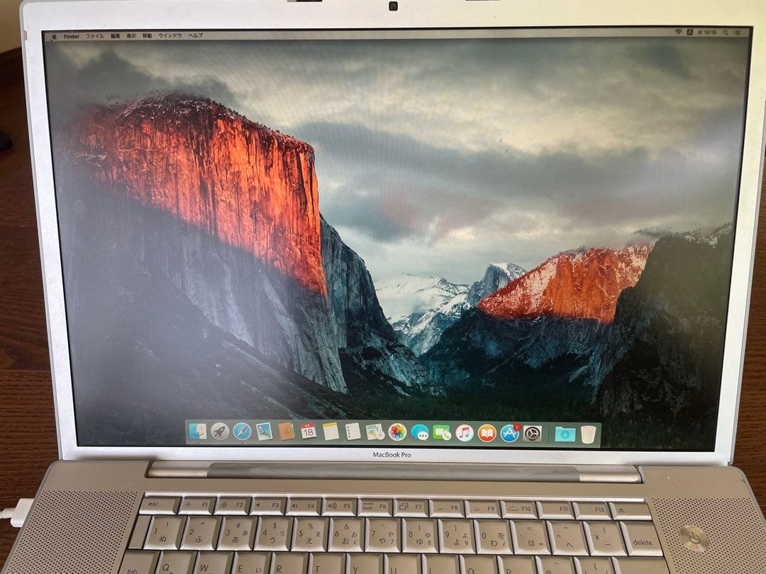 MacBook Pro 17インチ