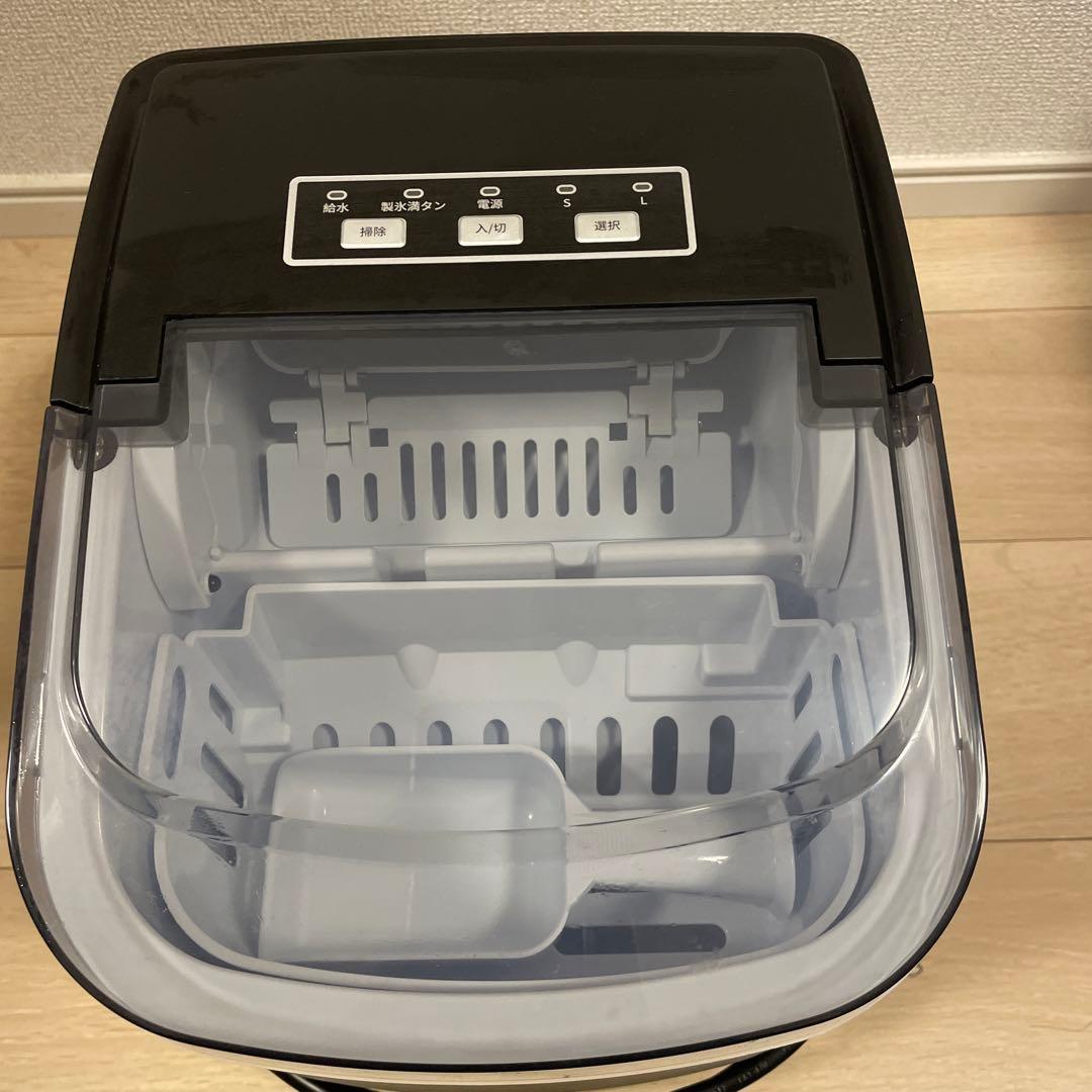 JPZ5812B-BLACK-KS 携帯型自動製氷機