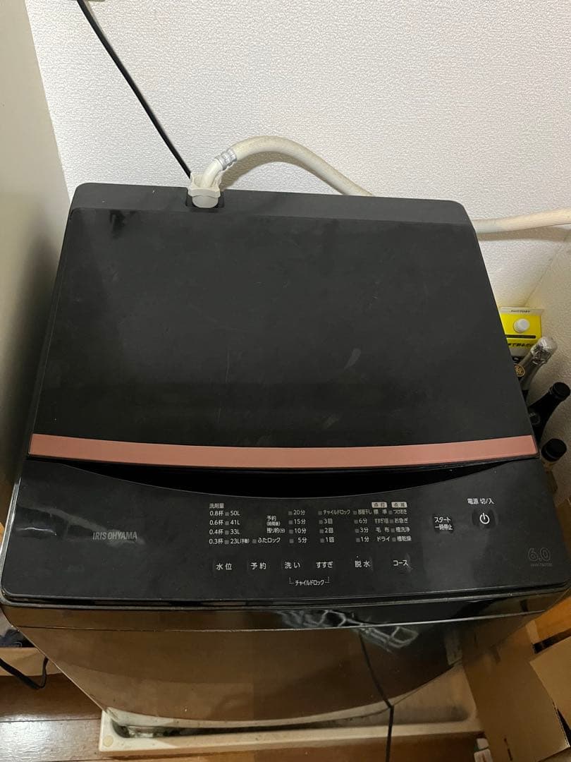 アイリスオーヤマ6kg 2021年製上面開き式洗濯機 ブラック
