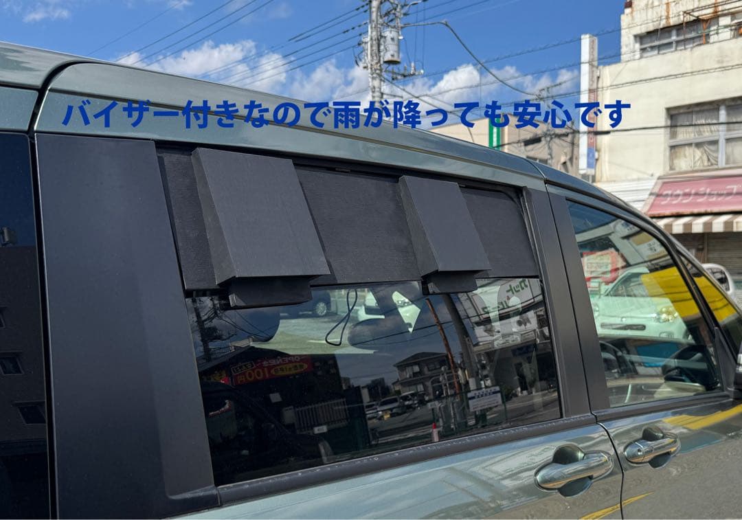 まさみ フリード /換気扇/2代目/2016-23/GB5/6/7/8型/