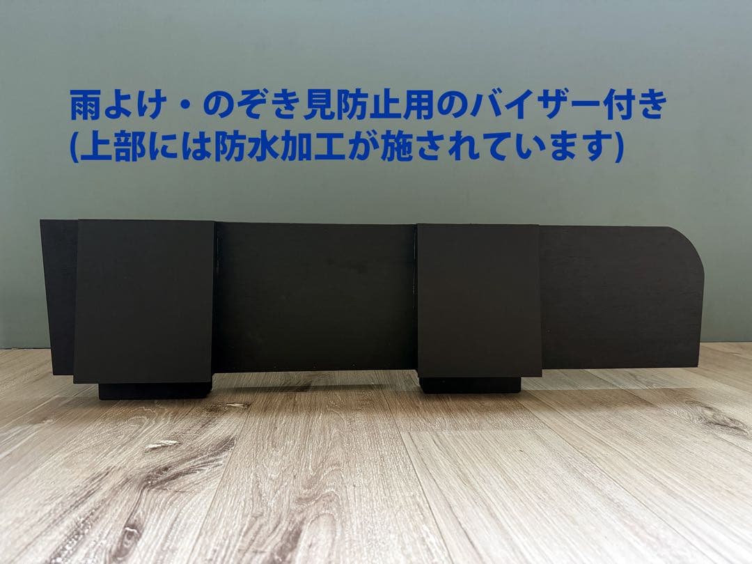 まさみ フリード /換気扇/2代目/2016-23/GB5/6/7/8型/