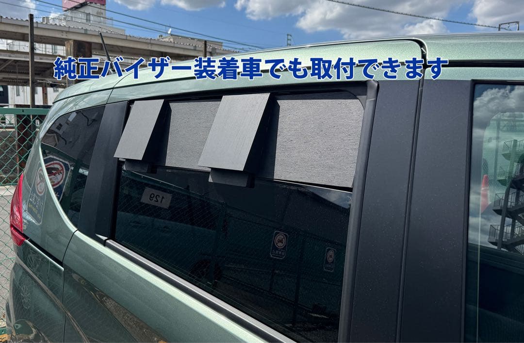 まさみ フリード /換気扇/2代目/2016-23/GB5/6/7/8型/