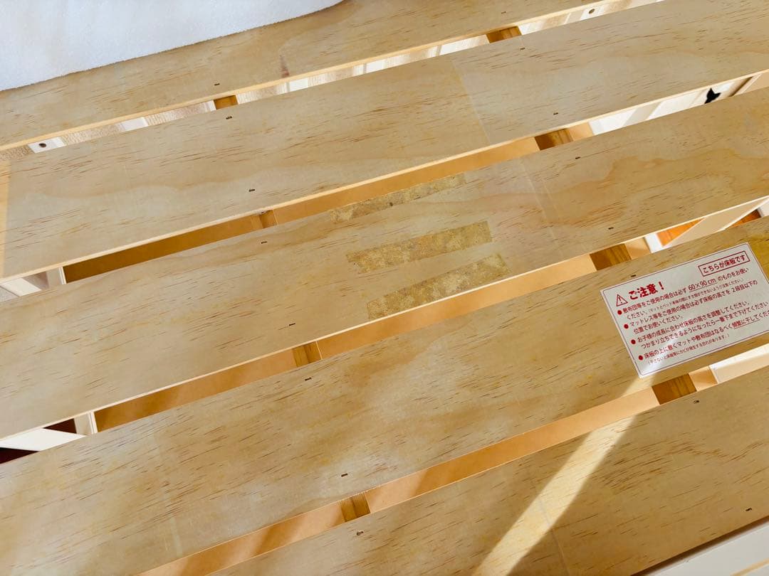 【niko.】大和屋　ベビーベッド(ミニ)