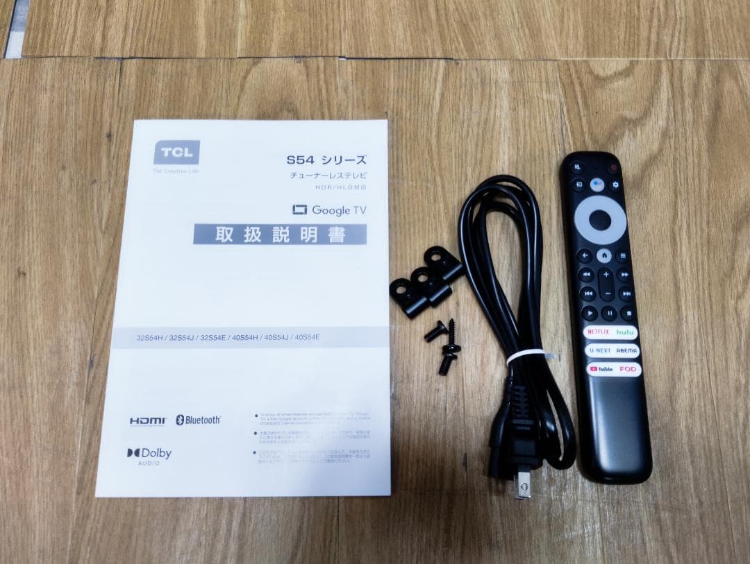 K☆1071 TCL チューナーレステレビ 40S54H