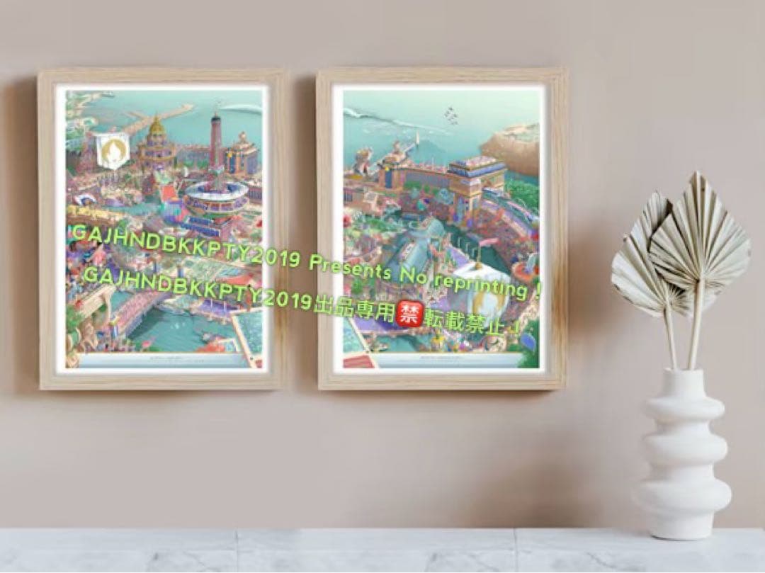 パリ オリンピック パラ 2024 ポスター 2枚組 新品 エルメス カレ90