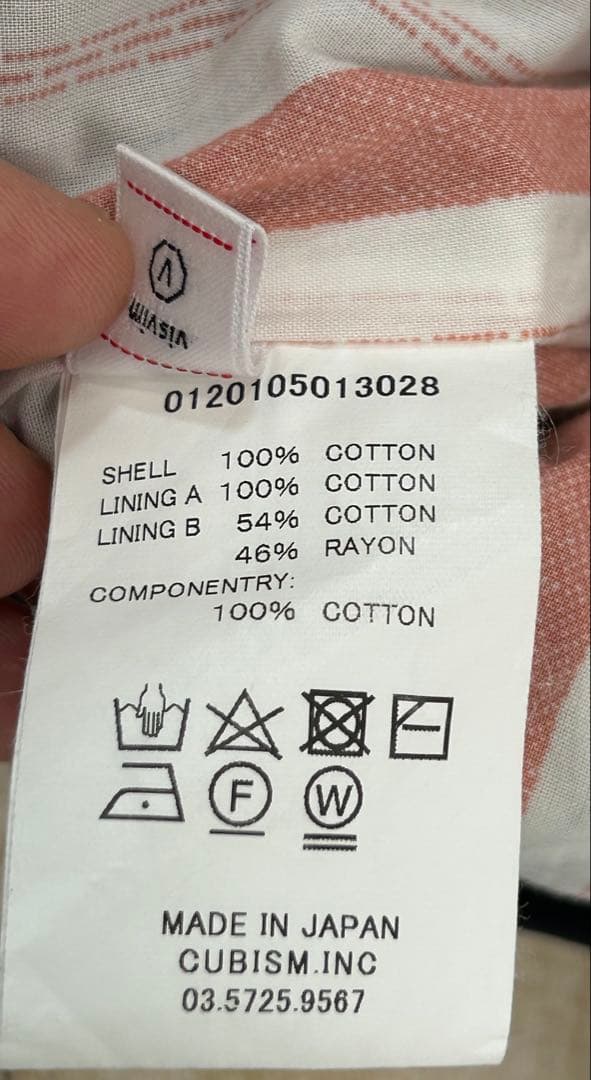 ジャケット・アウター visvim 20ss PEYTON SWING TOP size2 NAVY