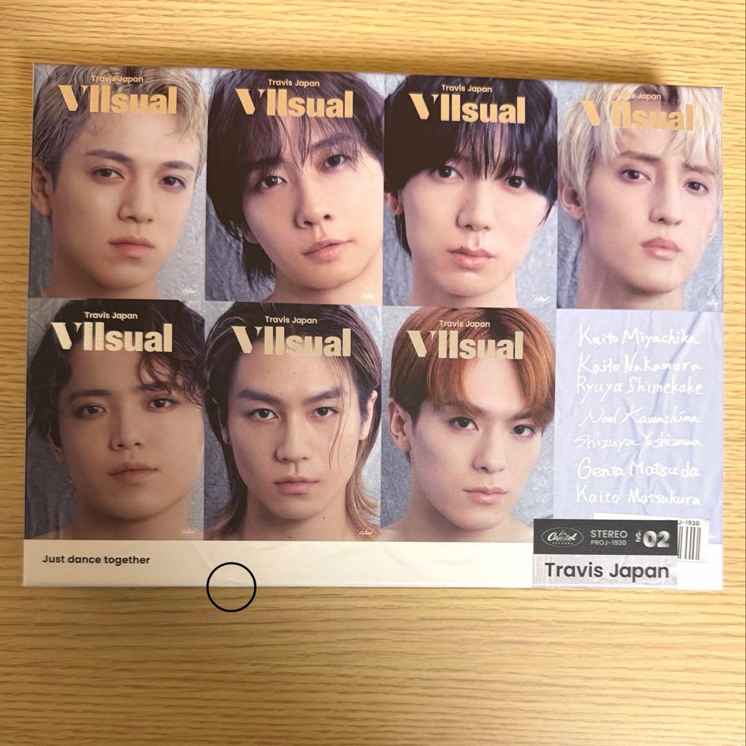 Travis Japan VIIsual FC限定盤 Blu-ray 特典付き