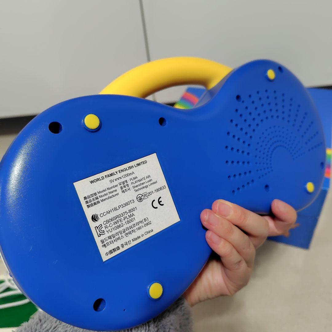 専用！ディズニー英語トークアロングカードPlaymateAir