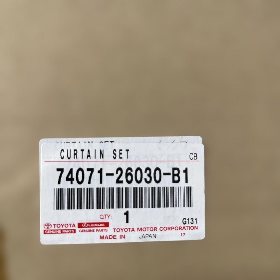 ハイエース　ルームセパレーターカーテン純正