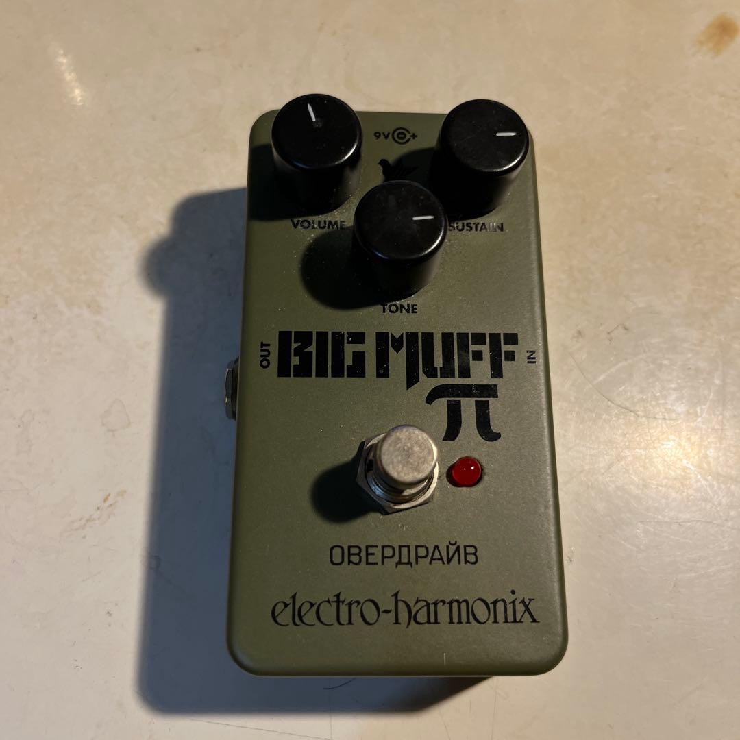 ギター Electro-Harmonix BigMuff Pi GREENRUSSIAN
