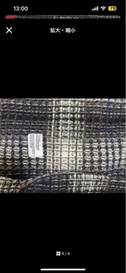 モーガン蔵人さん着用BEDWIN L/S WAFFLE SHIRT JACKET