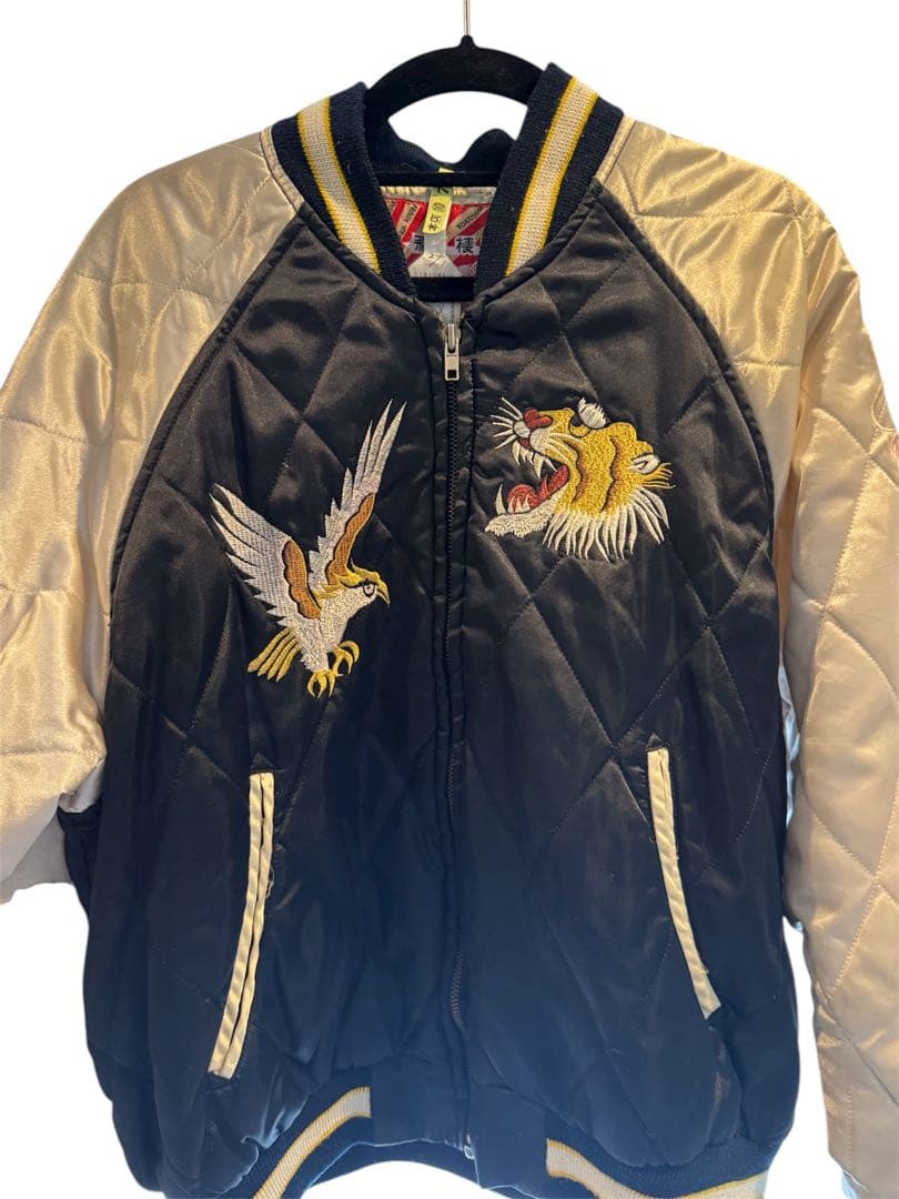 【クリーニング済】スカジャン 刺繍　飛有棲屯 漢字タグ Houston