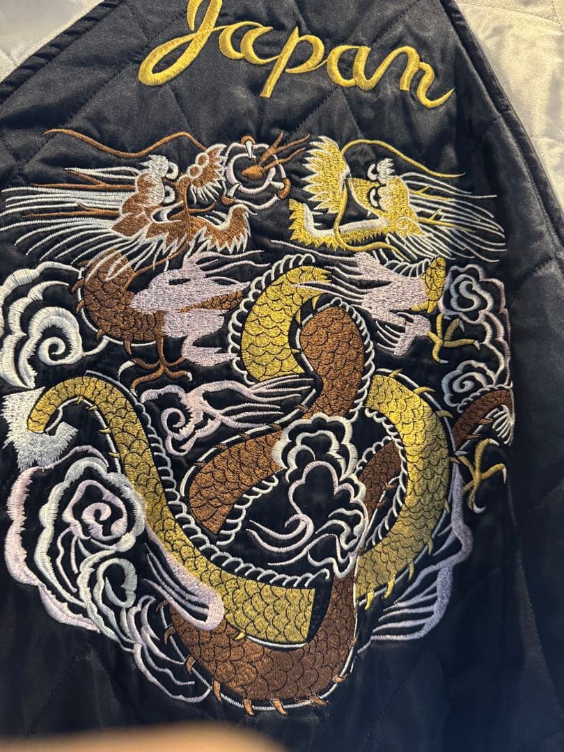 【クリーニング済】スカジャン 刺繍　飛有棲屯 漢字タグ Houston