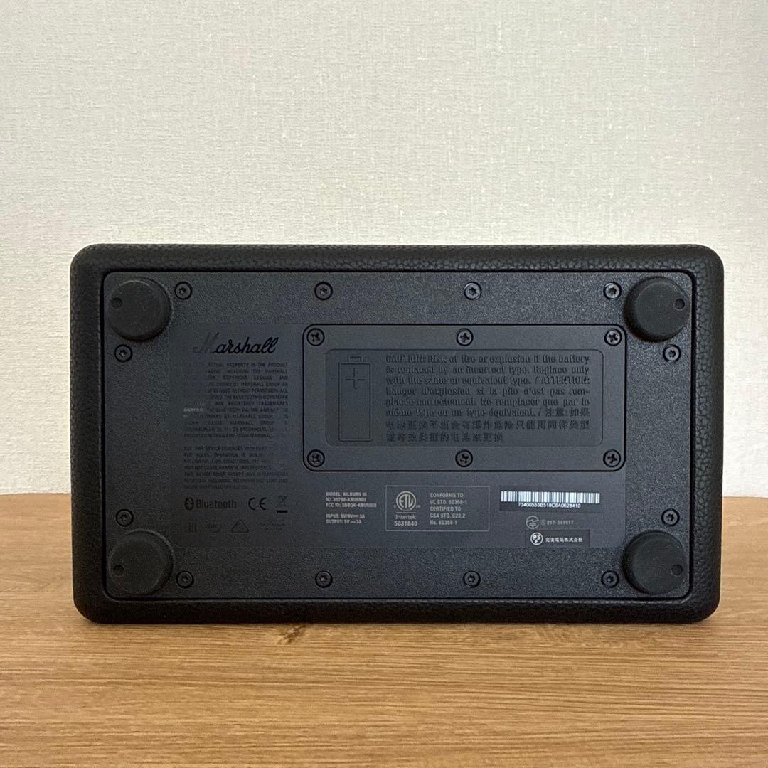 【2025新作｜使用数時間】Marshall「KILBURN Ⅲ」スピーカー