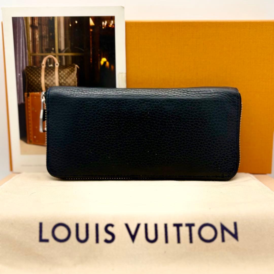 ルイヴィトン　トリヨン　ヴェルティカル　ジッピーウォレット　長財布　M58412