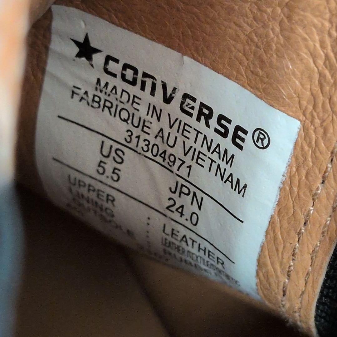 【美品】コンバース　クップ サイドゴアブーツ レザー　黒 24cm