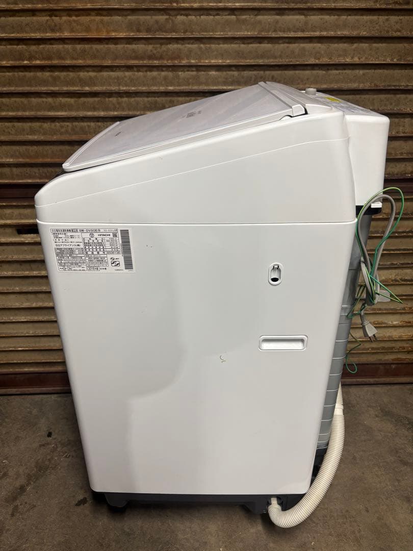 送料無料 日立 ビートウォッシュ 洗濯機 8.0kg BW-DV80B 2018