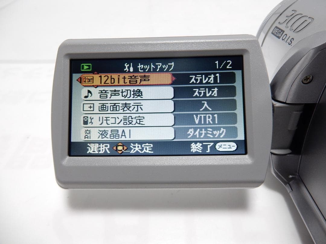 美品　大人気　動作品　Mini DV　パナソニックビデオカメラ　NV-GS300