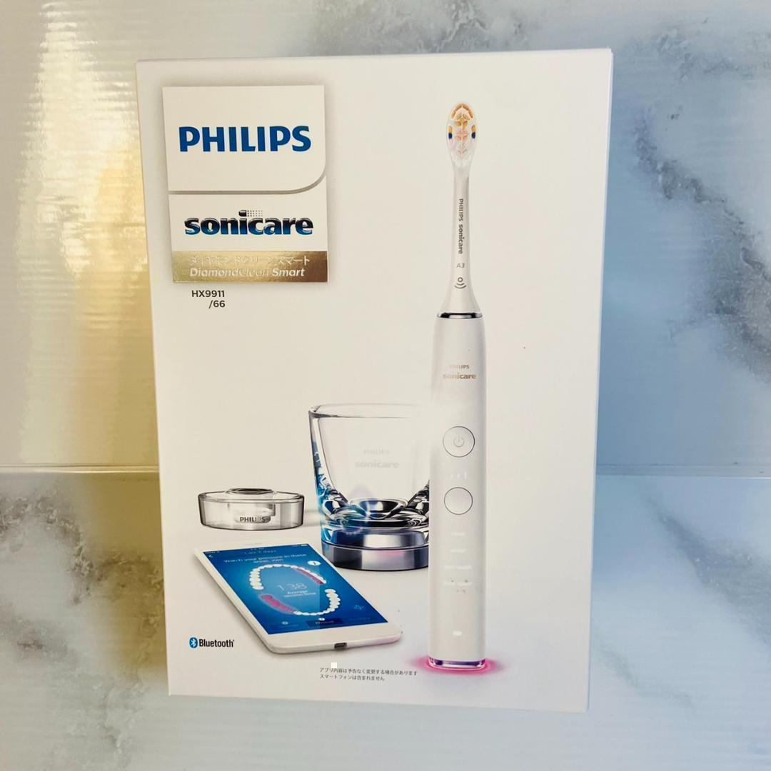 グラスで充電⭐️ フィリップス ソニッケアー 電動歯ブラシ ホワイト 新品未開封
