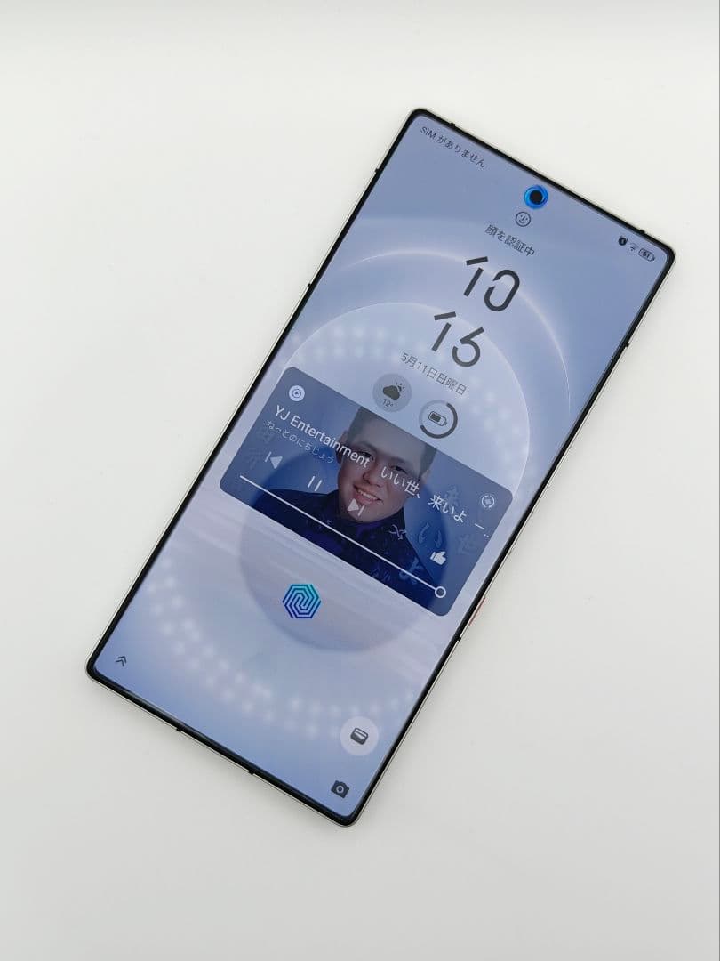 スマートフォン本体 Redmagic 10 Pro 512GB