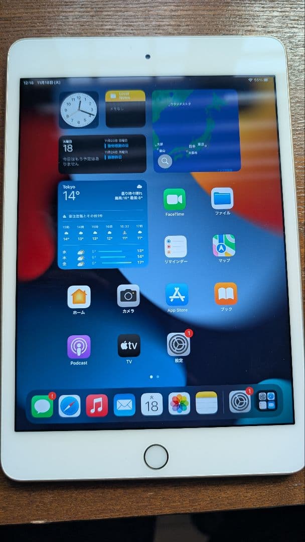 t*D様 【コスパ良】美品☆iPad mini4第4世代 128GB SIMフリ