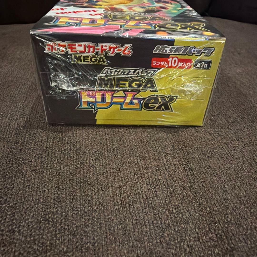 シュリンク付き　MEGAドリームEX