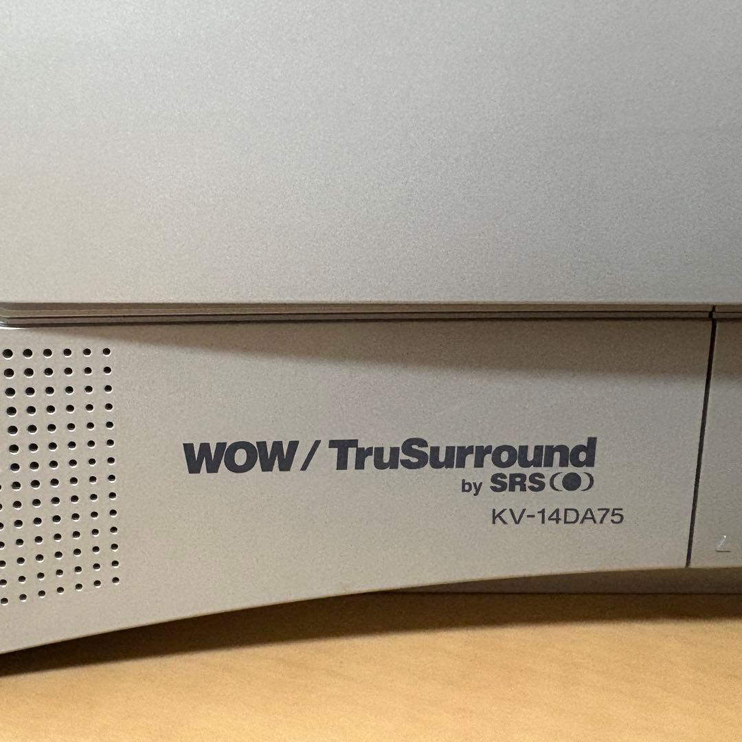 ソニー SONY KV-14DA75 14型 ブラウン管 テレビ