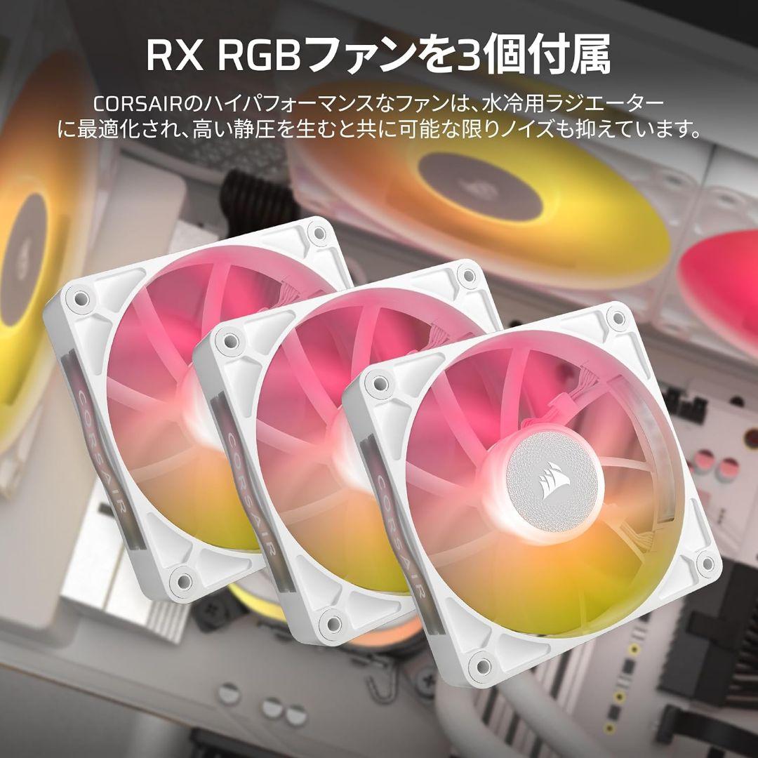 CORSAIR iCUE LINK TITAN 360 RX RGB 水冷式