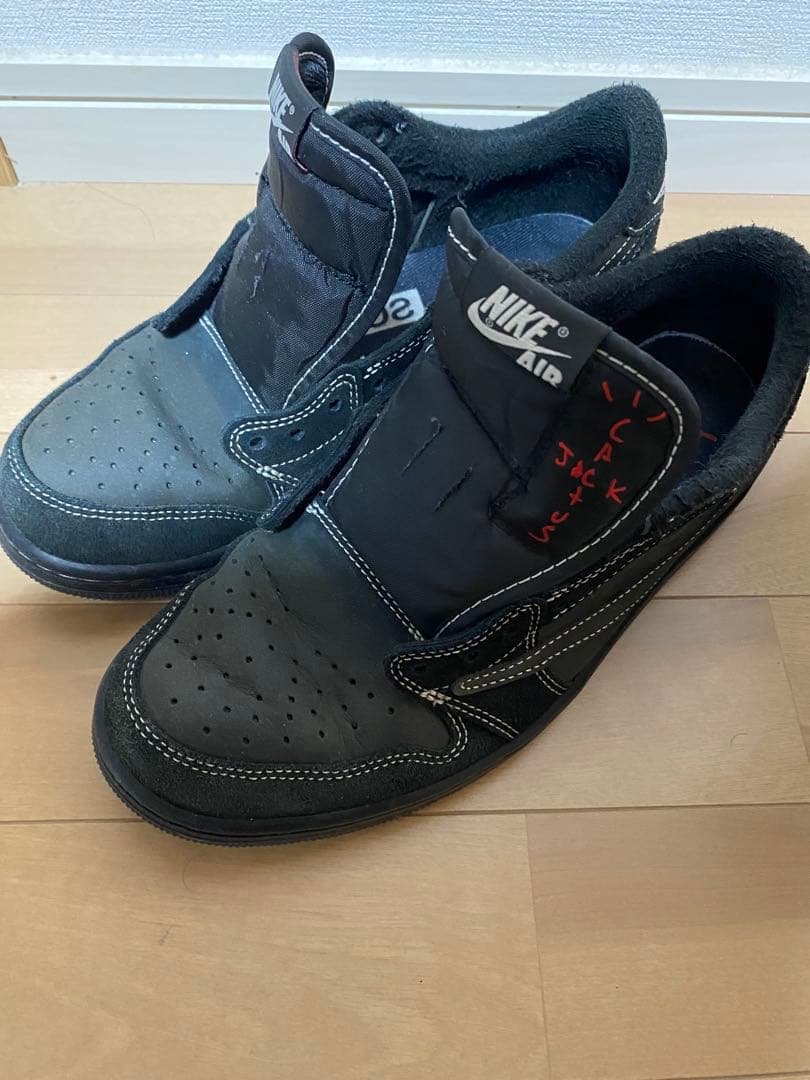 NIKE トラヴィス　スコット　ブラックファントム