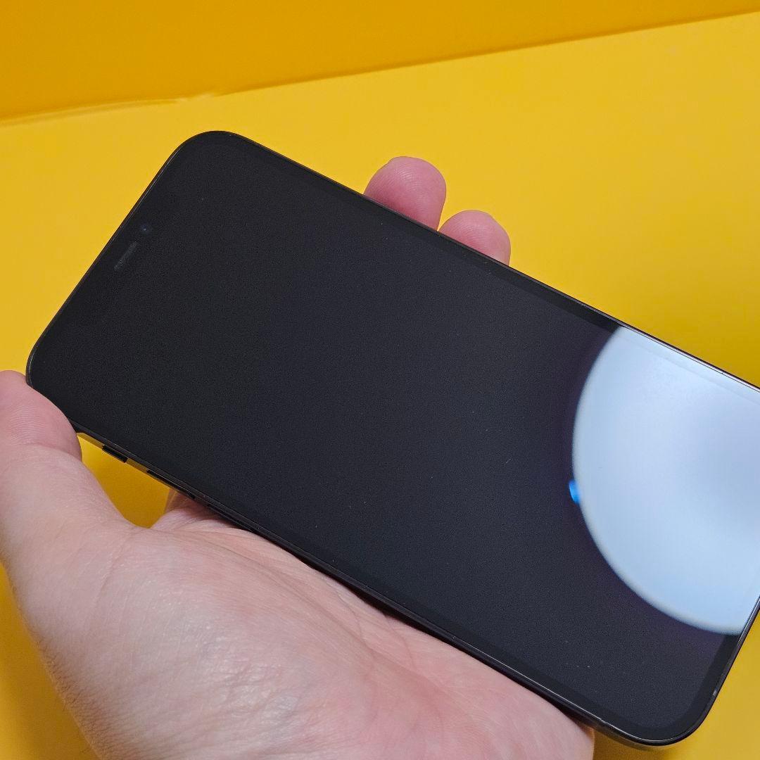 iPhone 12 Pro 128GB｜24時間以内発送#839