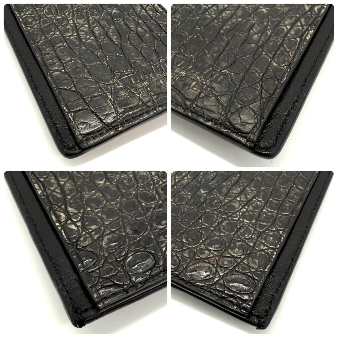 サンザ　vermilion 阿波松煙墨染クロコ S3H マネークリップ