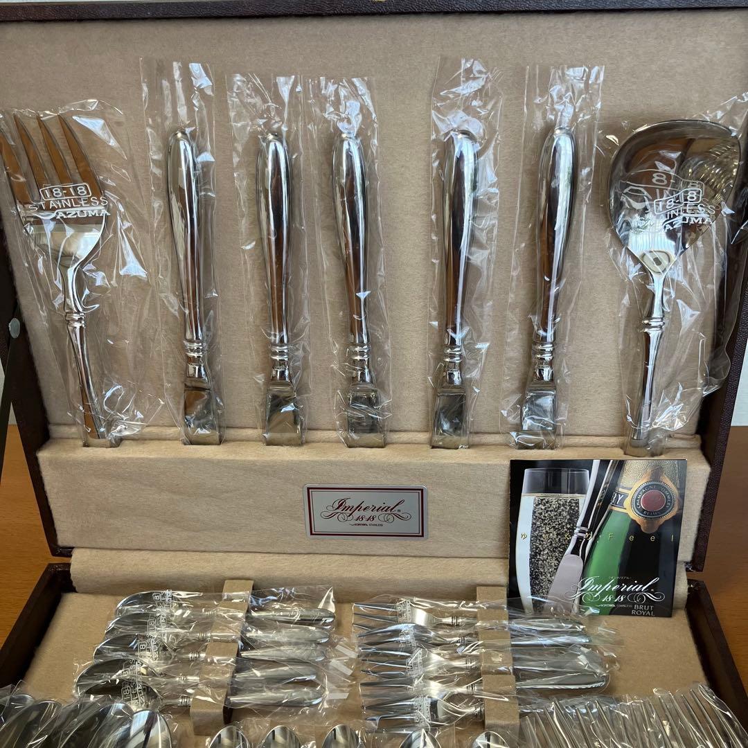 アヅマ インペリアル カトラリーセット 32本 18-18