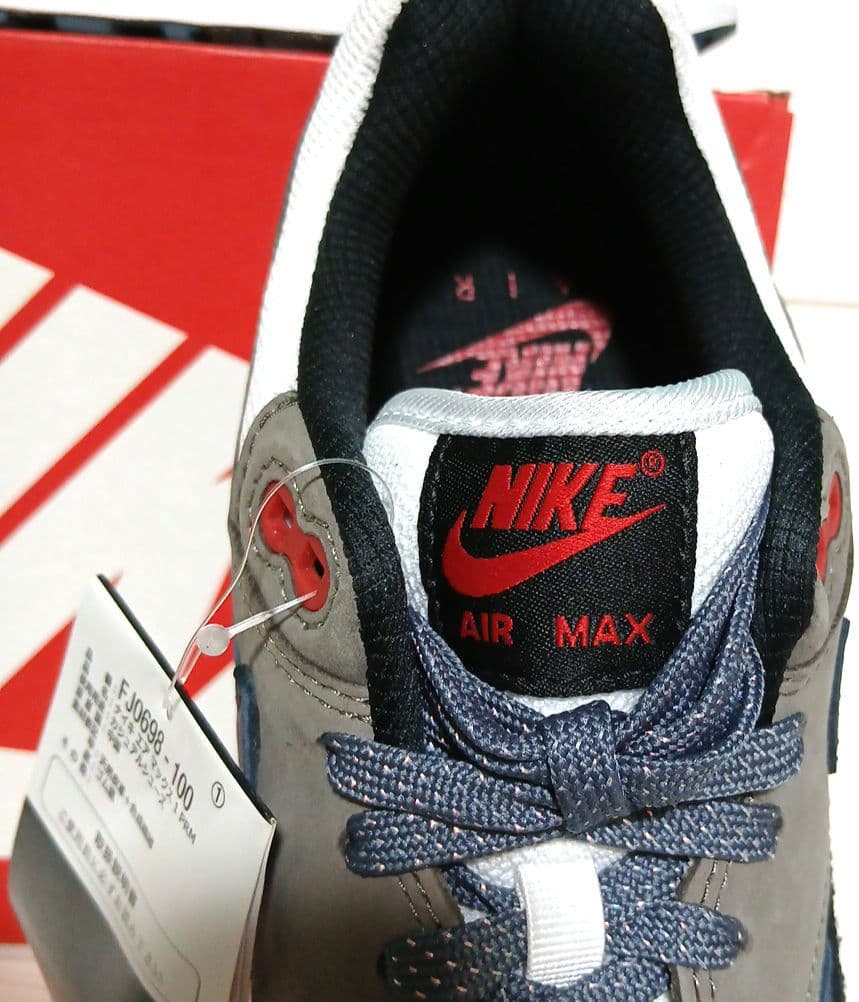本日セール！【新品未使用】NIKE Air Max 1 スニーカー27cm