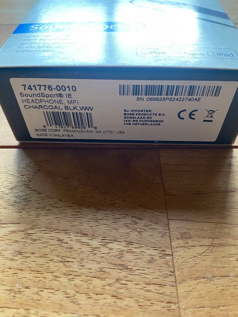 BOSE SoundSport 有線イヤホン イヤーチップ3種 箱説明書漏れなし