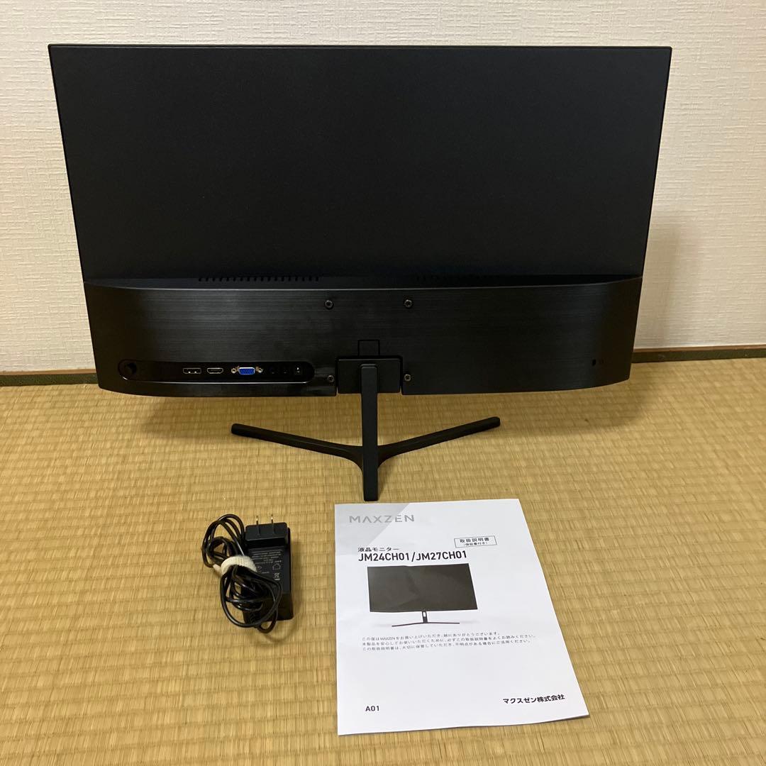 MAZEN JM24CH01 24インチモニター 本体