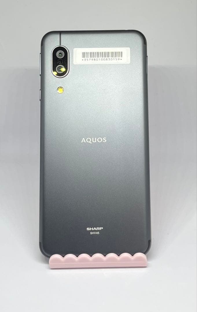 スマートフォン本体 SHARP AQUOS sense3 basic SHV48