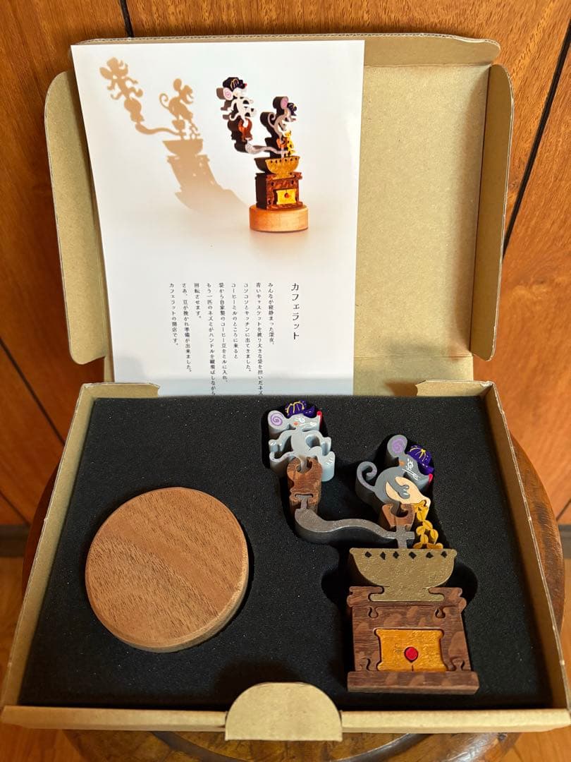 miagolegno／ミャゴレグノ　木製立体パズル　BEAMS