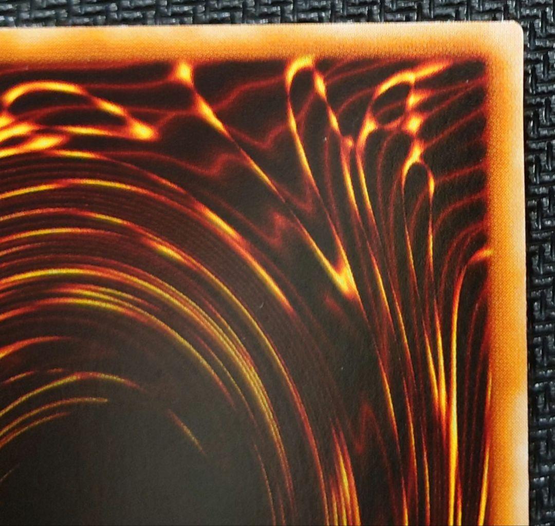 万力魔神、魔法効果の矢 ウルトラセット さっちん