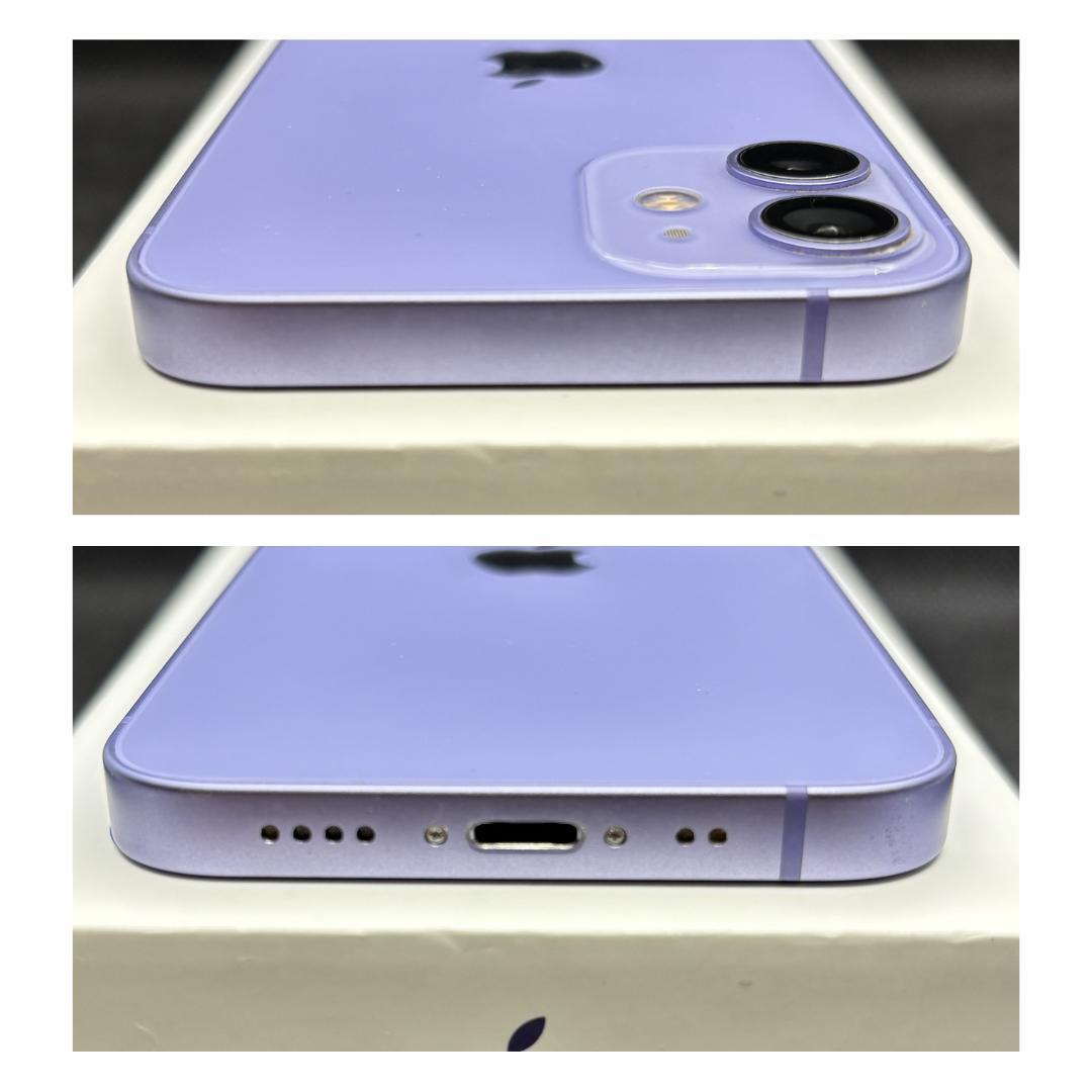 【美品】iPhone 12 mini パープル 256GB SIMフリー