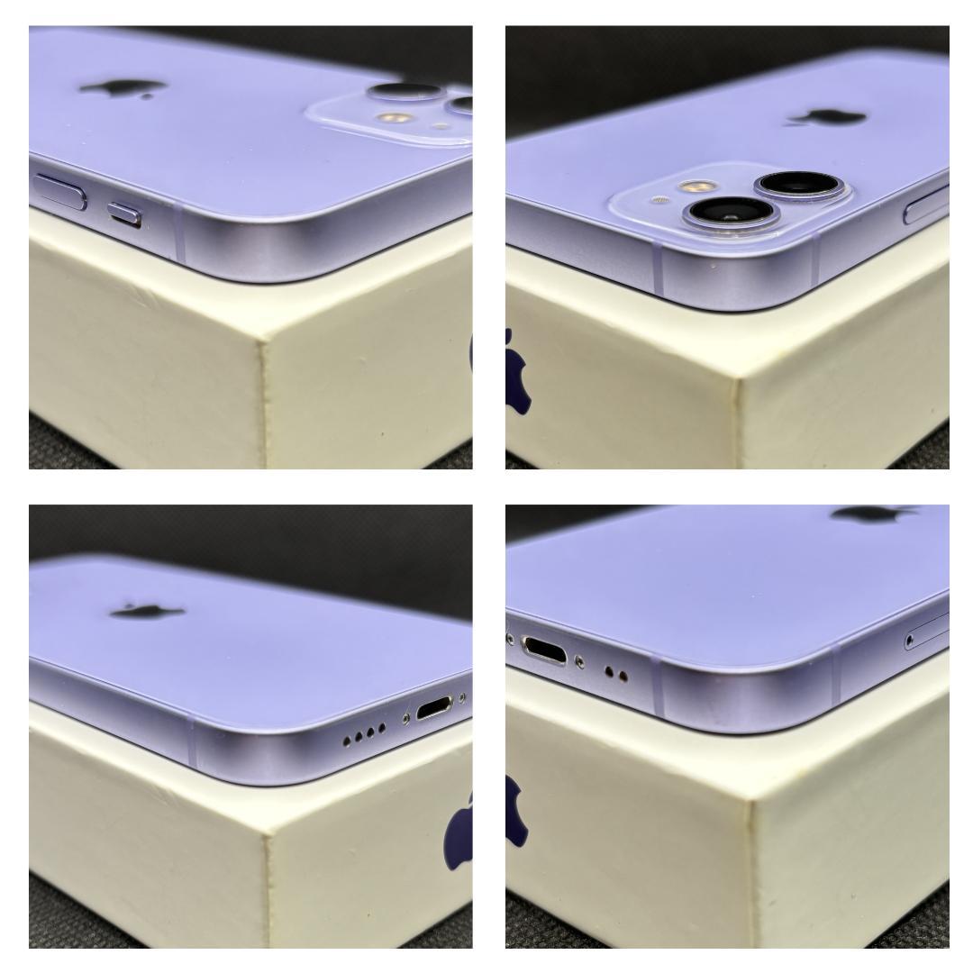 【美品】iPhone 12 mini パープル 256GB SIMフリー