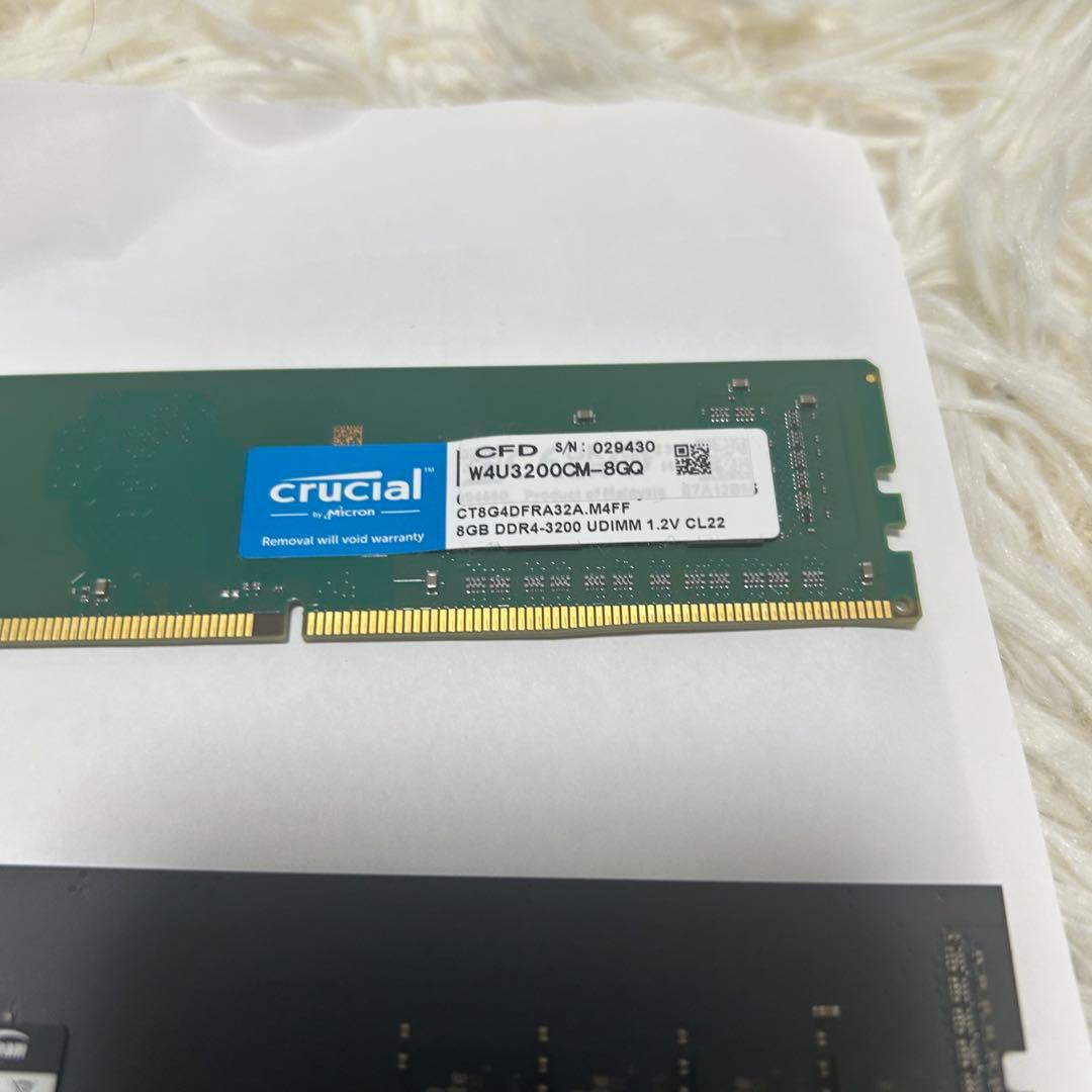 Crucial & TEAMGROUP 8GB DDR4 メモリ 3枚セット
